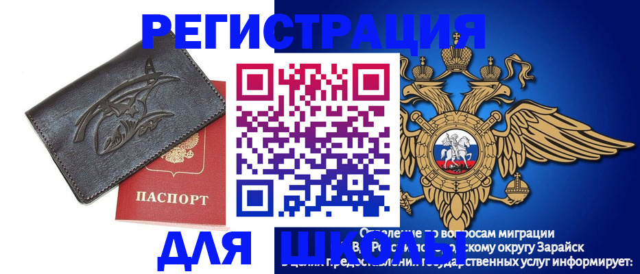 найти адрес прописки в Ардоне