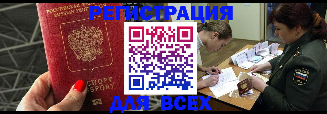 пропишу в квартире в Ардоне